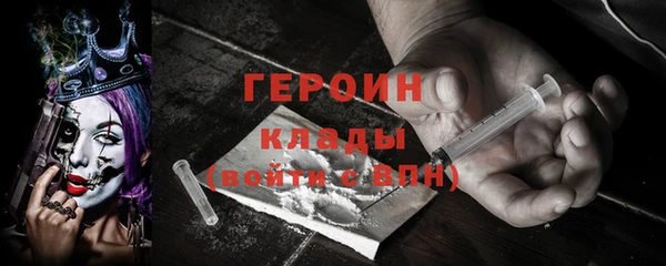 таблы Абдулино