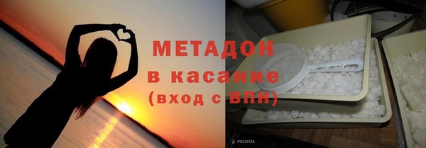 бутират Алзамай
