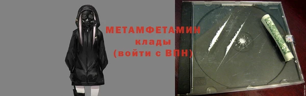 jwh Алексин