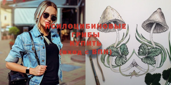 таблы Абдулино