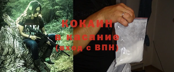 мескалин Абаза