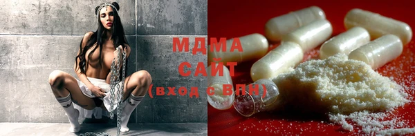 мескалин Абаза