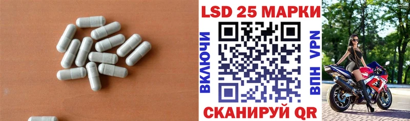 ОМГ ОМГ tor  Прохладный  LSD-25 экстази кислота 
